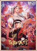 天堂躁躁人人躁婷婷视频ⅴ